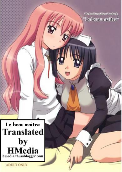 Hentai Manga Comic-Le beau maitre 2-Read-1